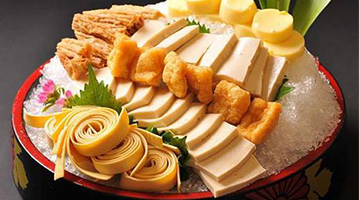 產品多樣化